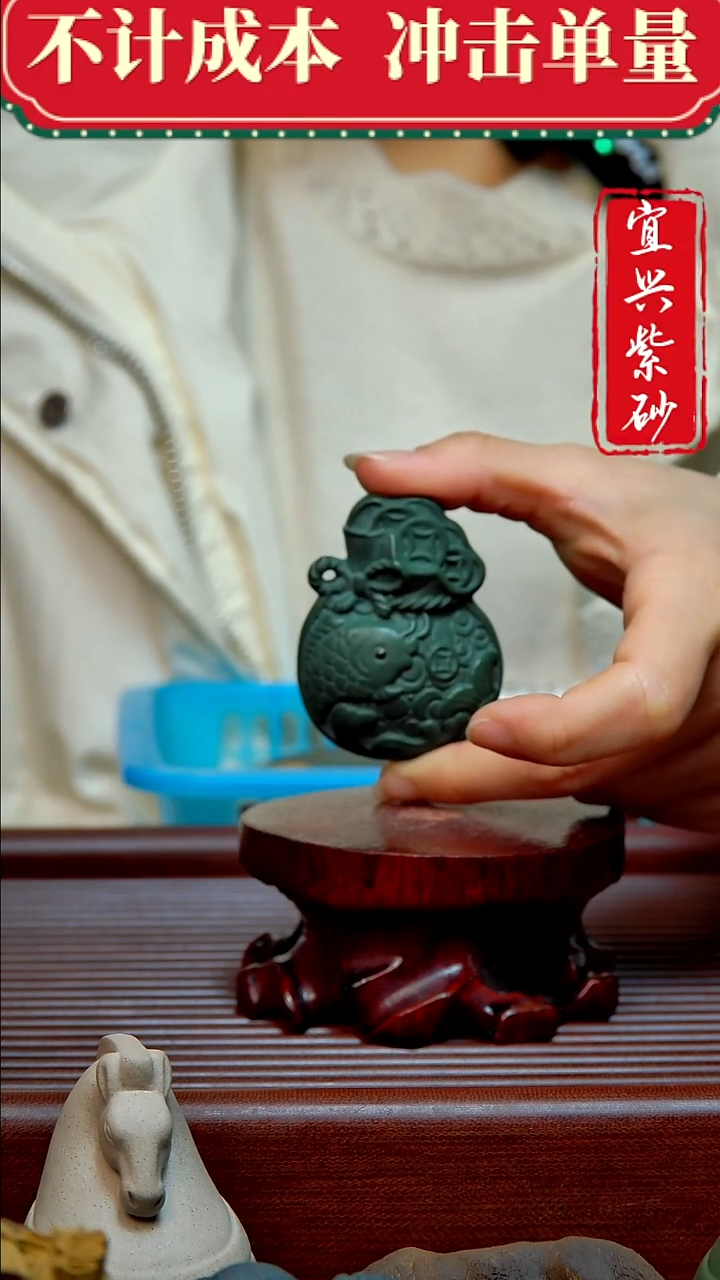 紫砂茶宠紫砂茶宠摆件