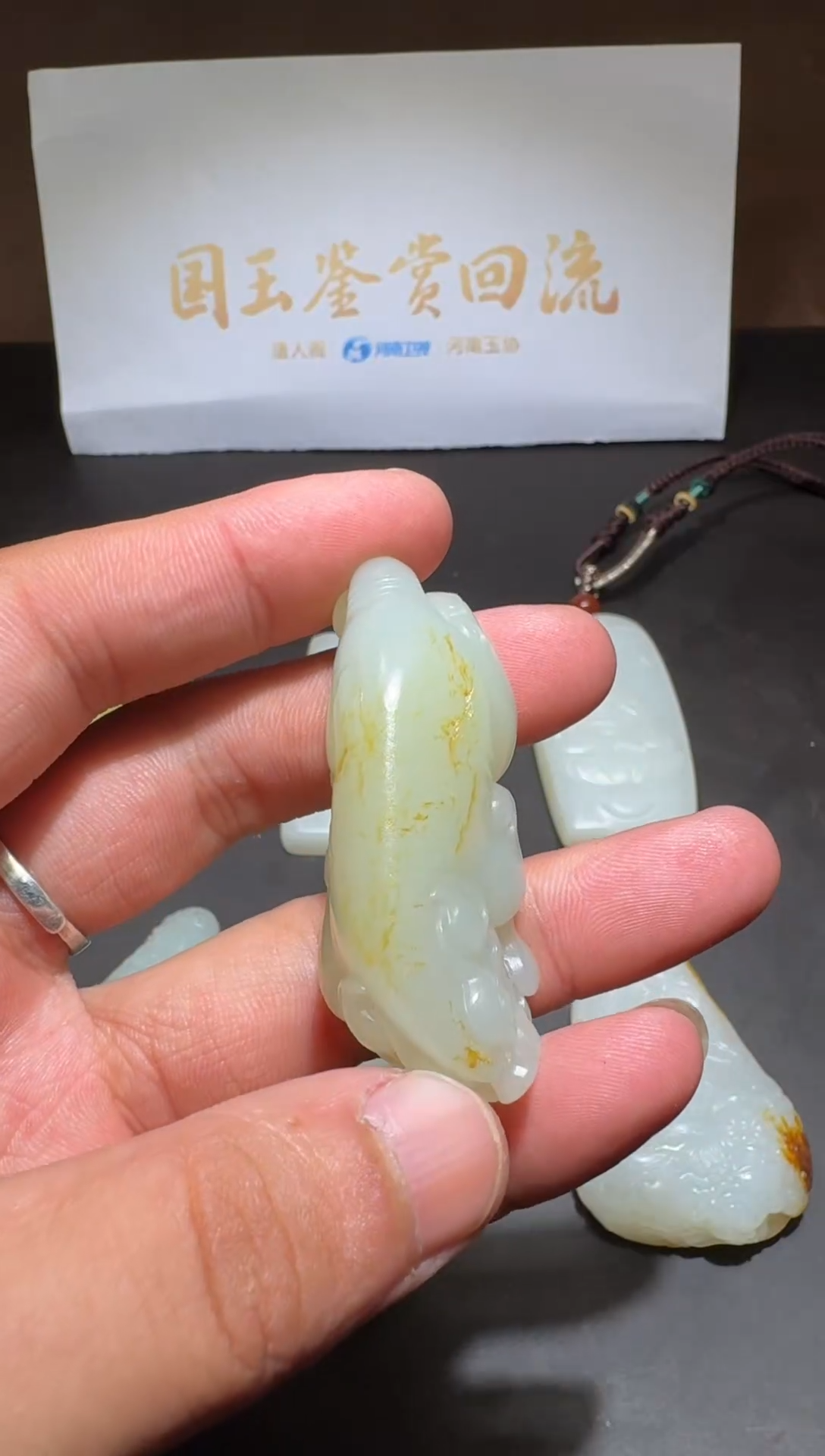 【闪购商品】和田玉挂件未镶嵌貔貅