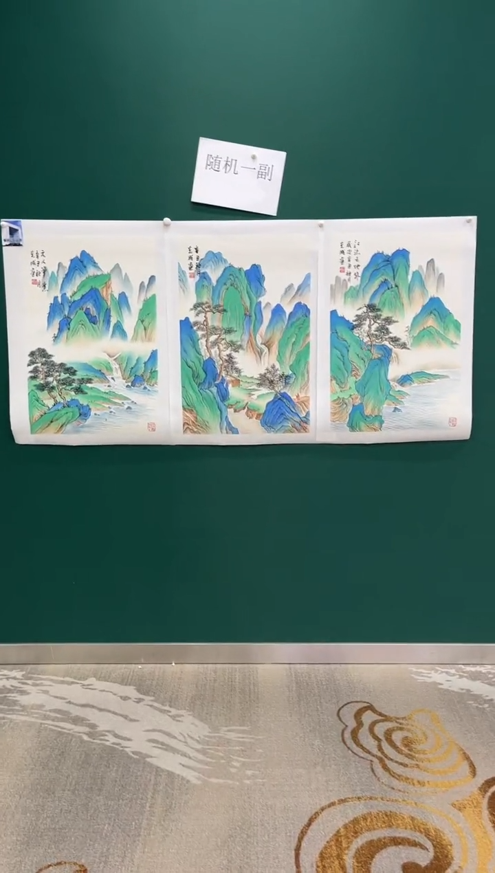 国画李克成专场 国画作品