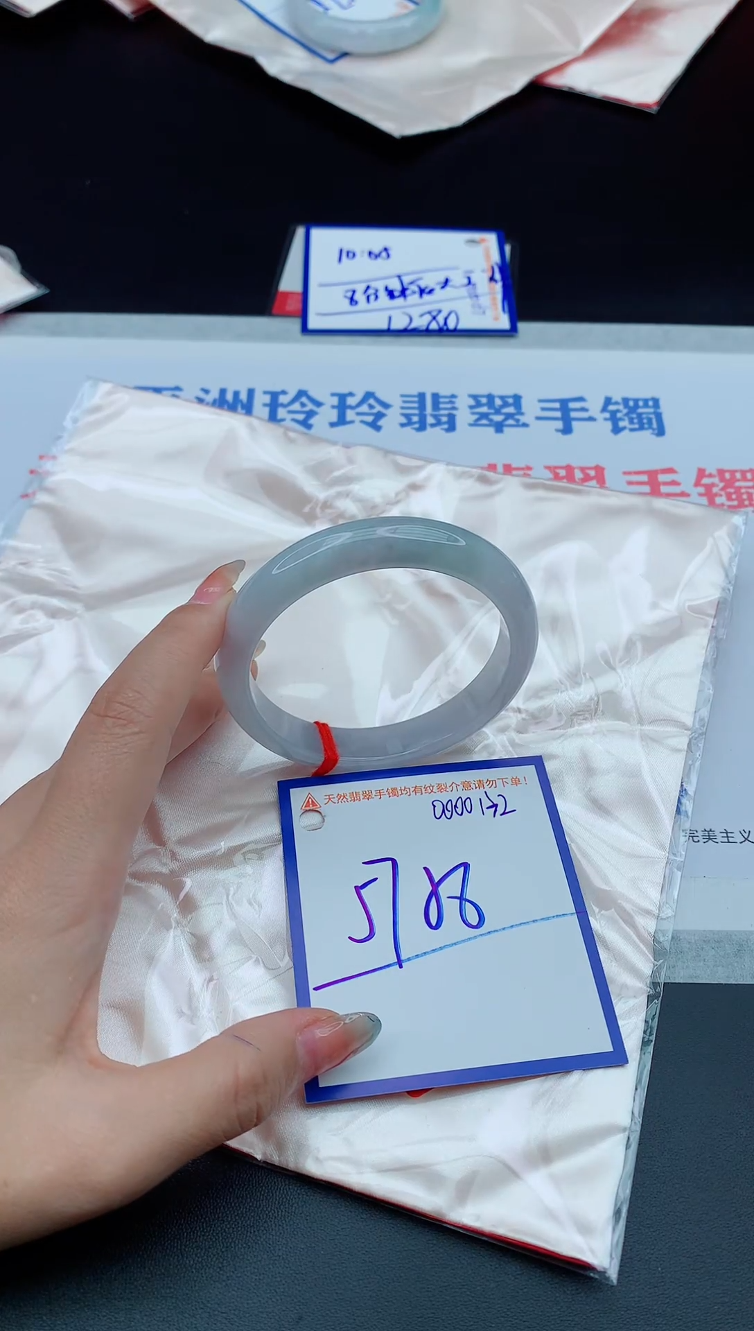 未镶嵌手镯翡翠11111