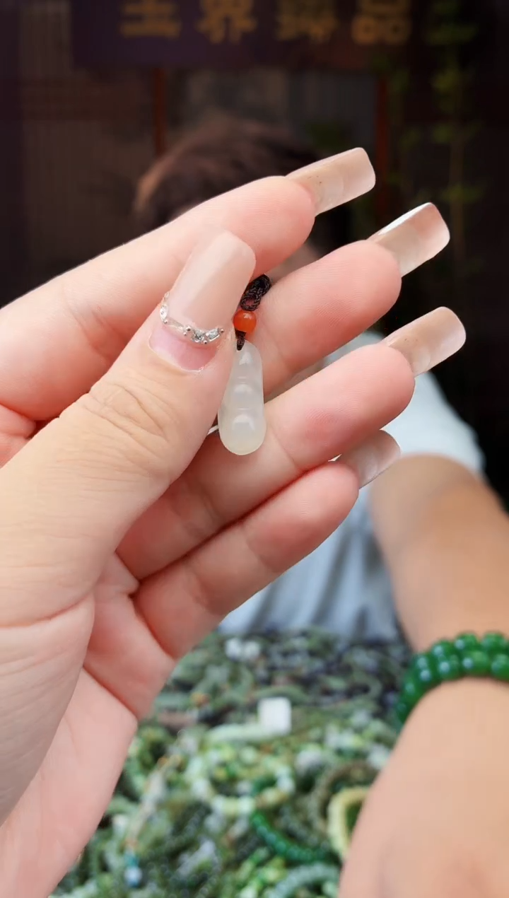 和田玉未镶嵌颈饰拍一发一