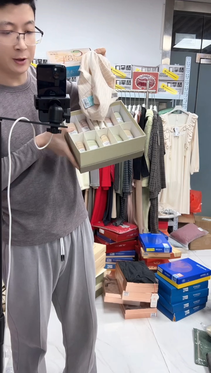 有机棉女士小版内裤