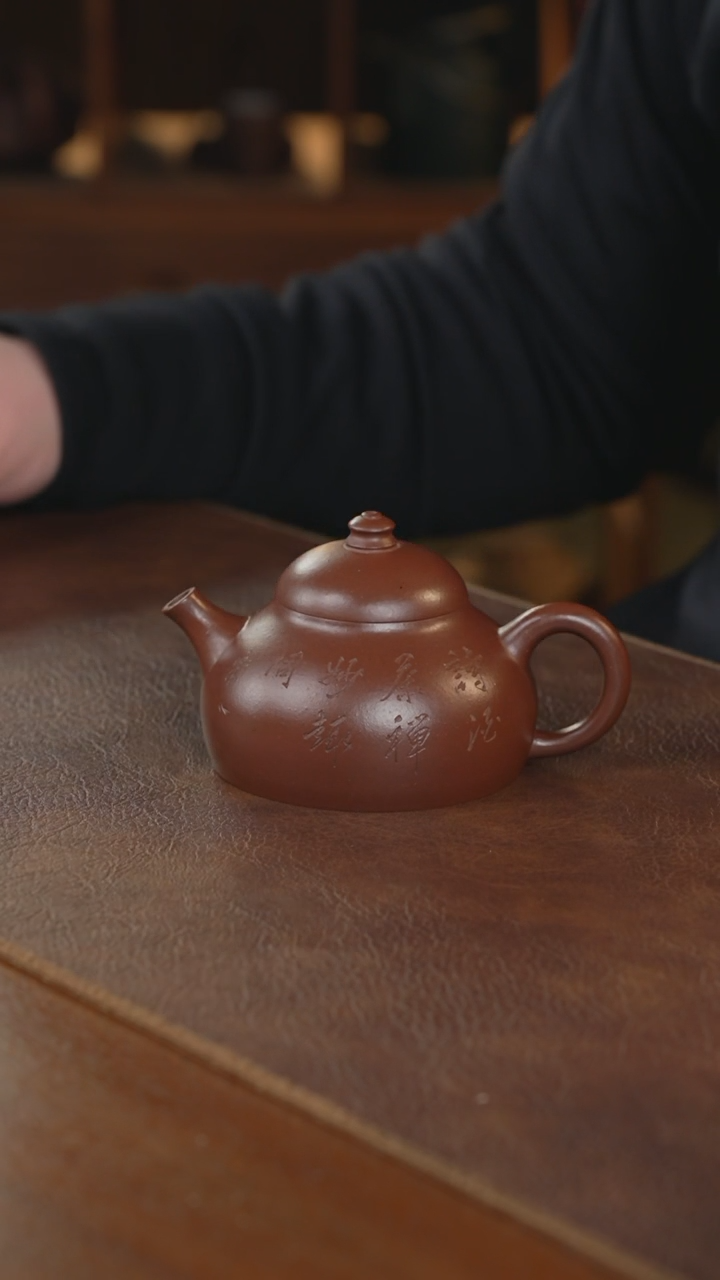 【闪购商品】紫砂茶壶紫砂壶紫砂壶