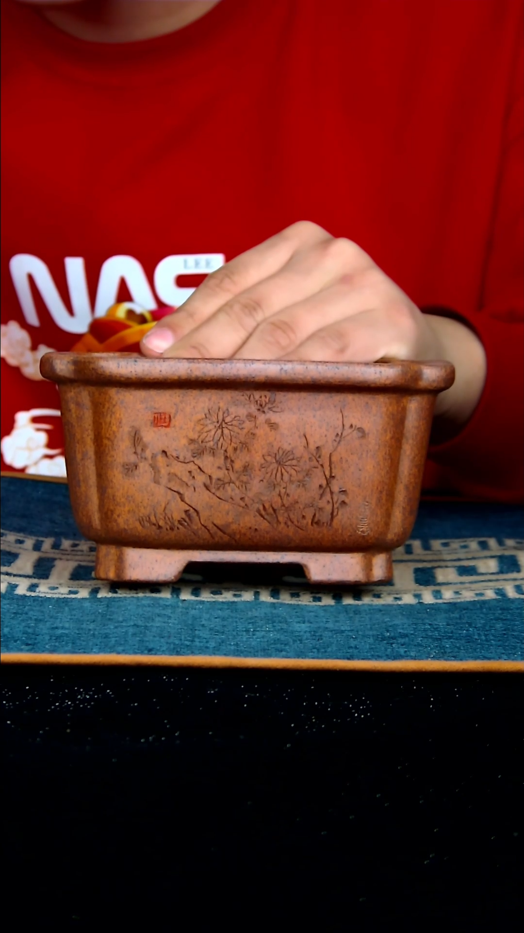 【闪购商品】紫砂花盆13*11*7内径紫砂花盆