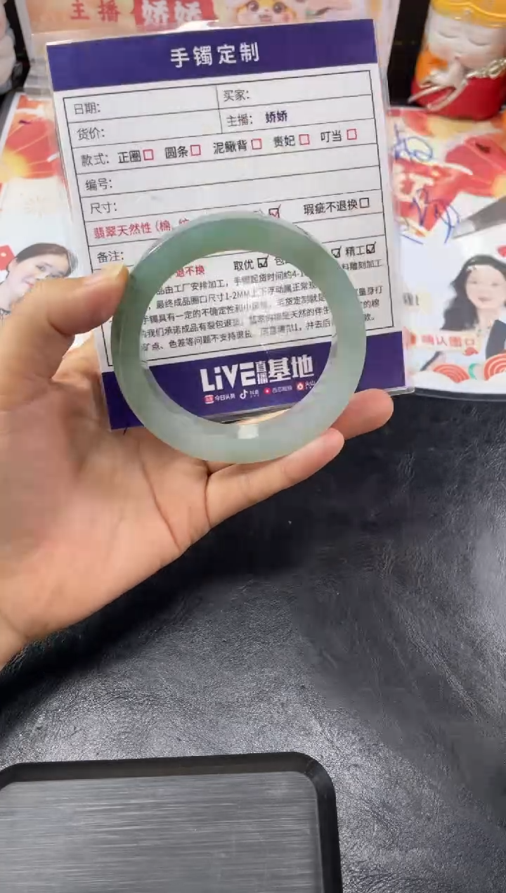 【闪购商品】定制翡翠手镯未镶嵌手镯ZML/DZS