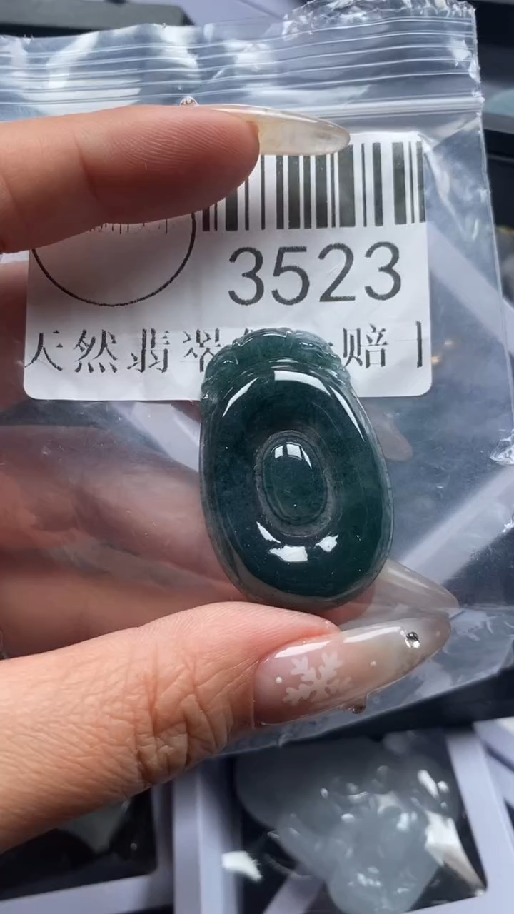 颈饰未镶嵌翡翠3523