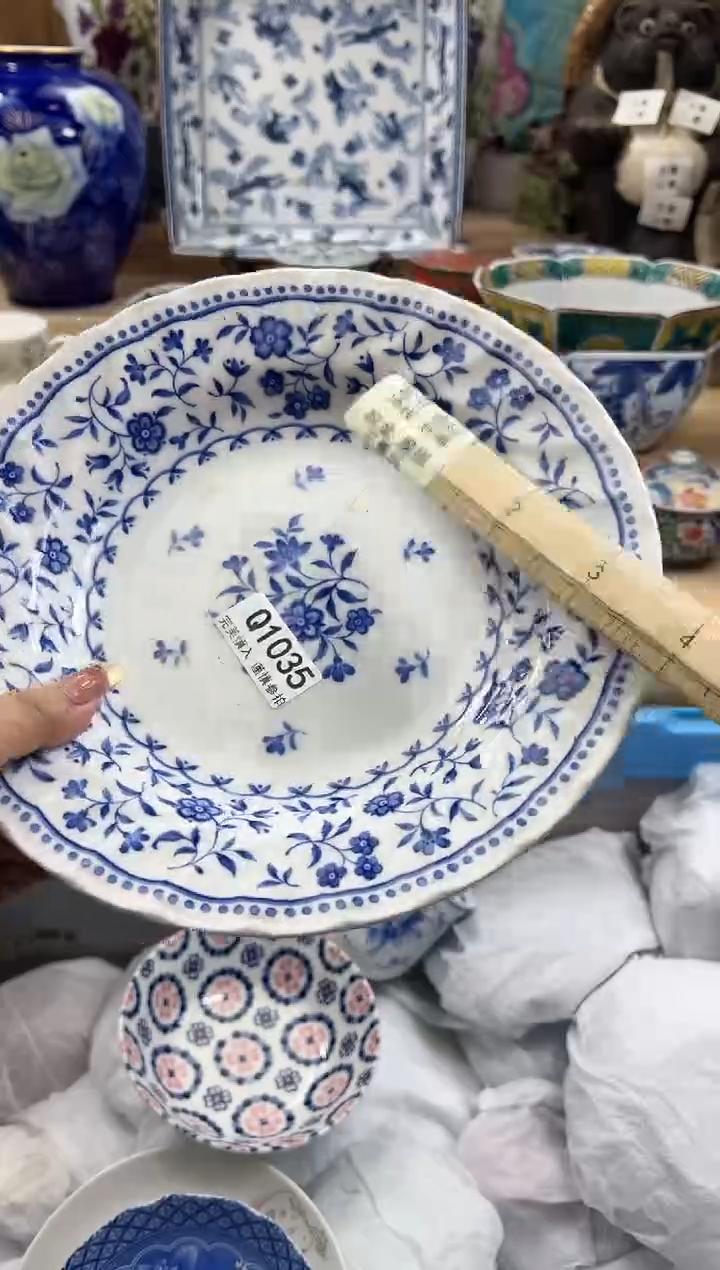 【闪购商品】瓷片1035qqqqqqqqqqqq瑕疵