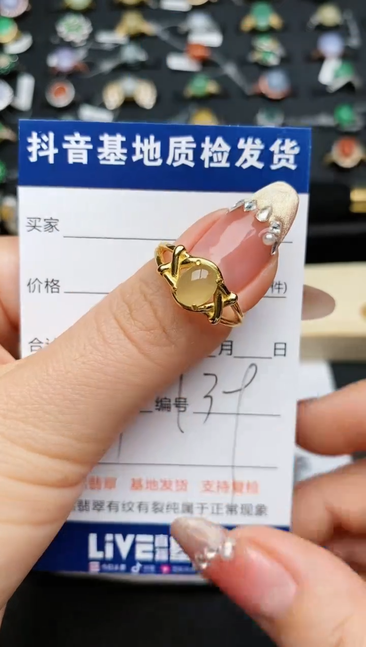 【闪购商品】翡翠戒指银S925镶嵌..........