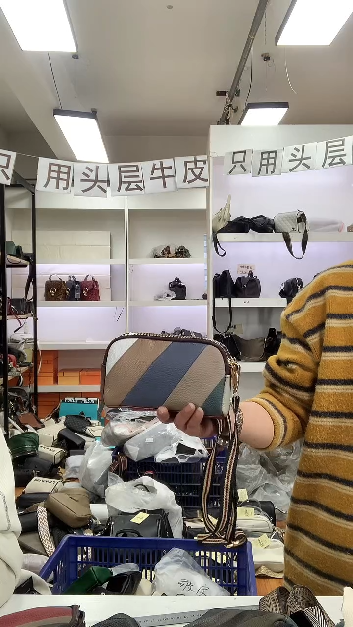 头层牛皮清货微瑕 拼色手拿