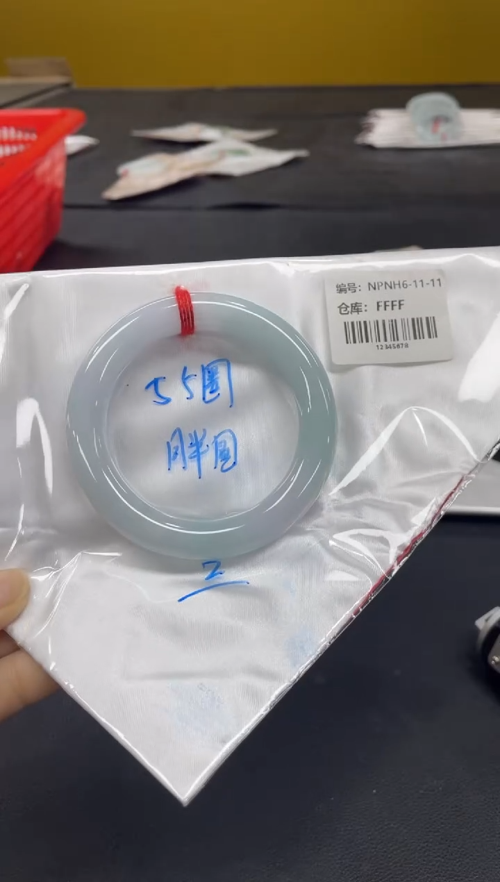 未镶嵌手镯翡翠翡翠手镯