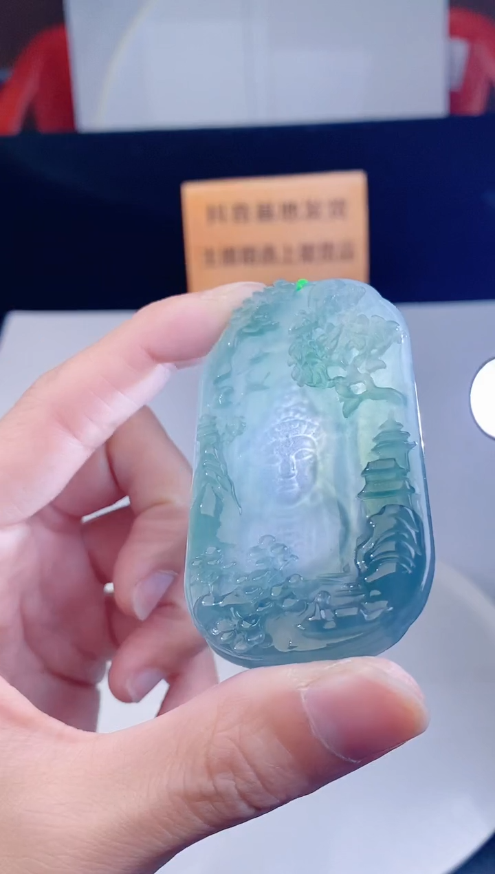 颈饰未镶嵌翡翠·