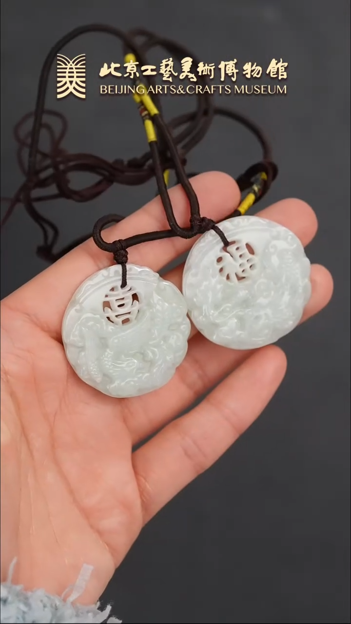 【闪购商品】翡翠挂件未镶嵌B0115GMD617翡翠龙凤对牌