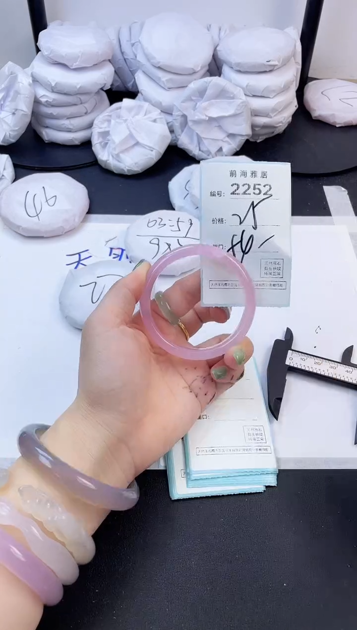 【闪购商品】玛瑙/玉髓手镯未镶嵌2252