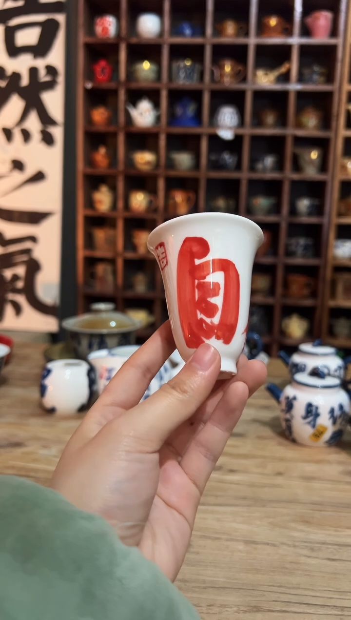 【闪购商品】观云听雨原创手绘茶具