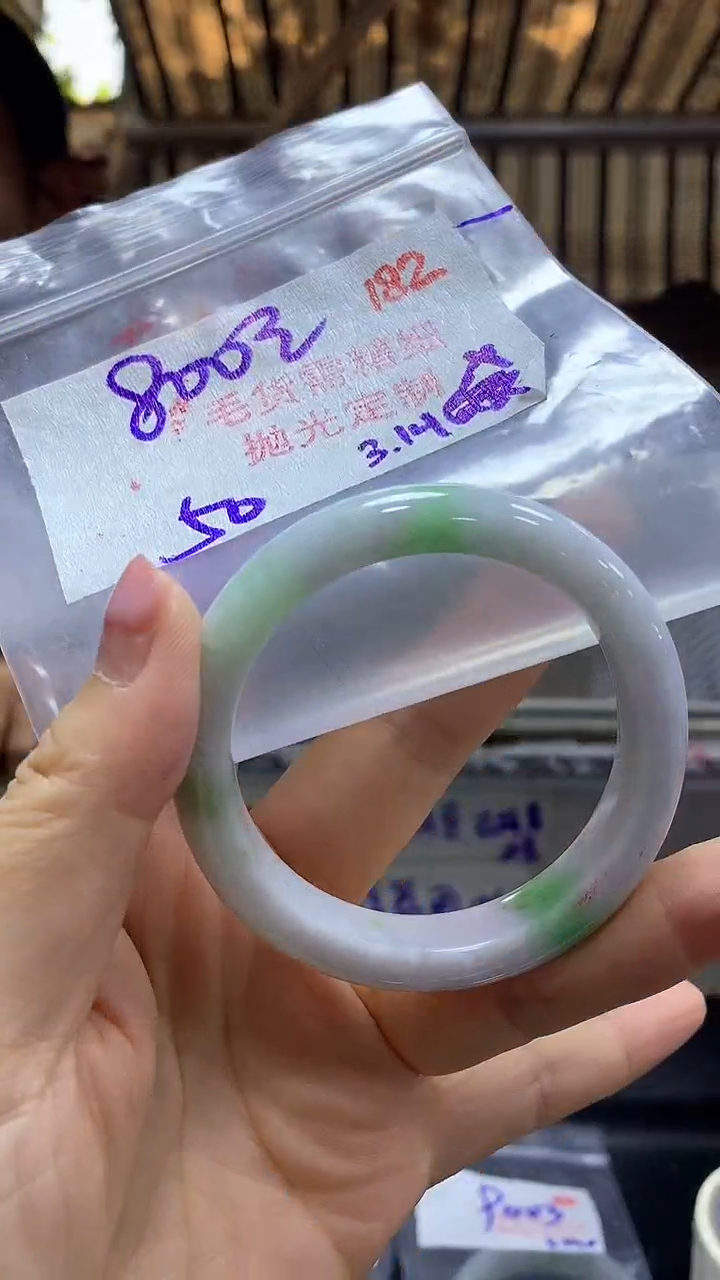 【闪购商品】定制翡翠未镶嵌毛货需精细抛光182多样手镯+800元