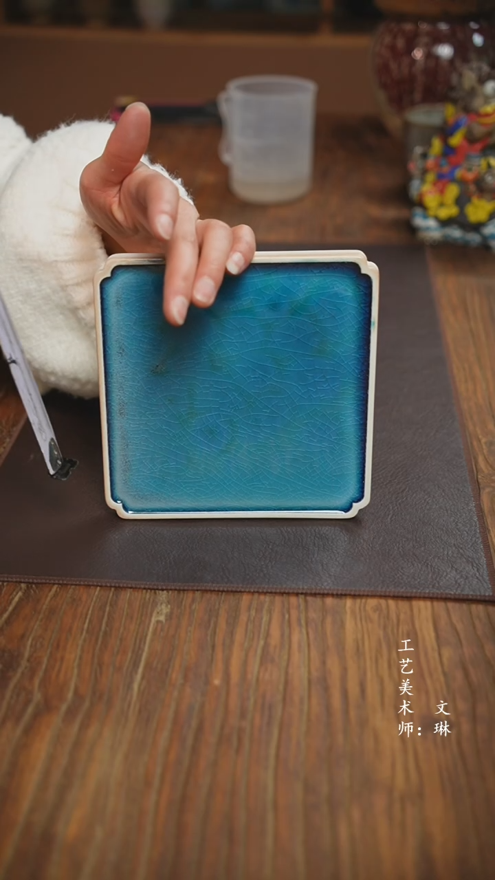 【闪购商品】【文琳甄选】华宁陶