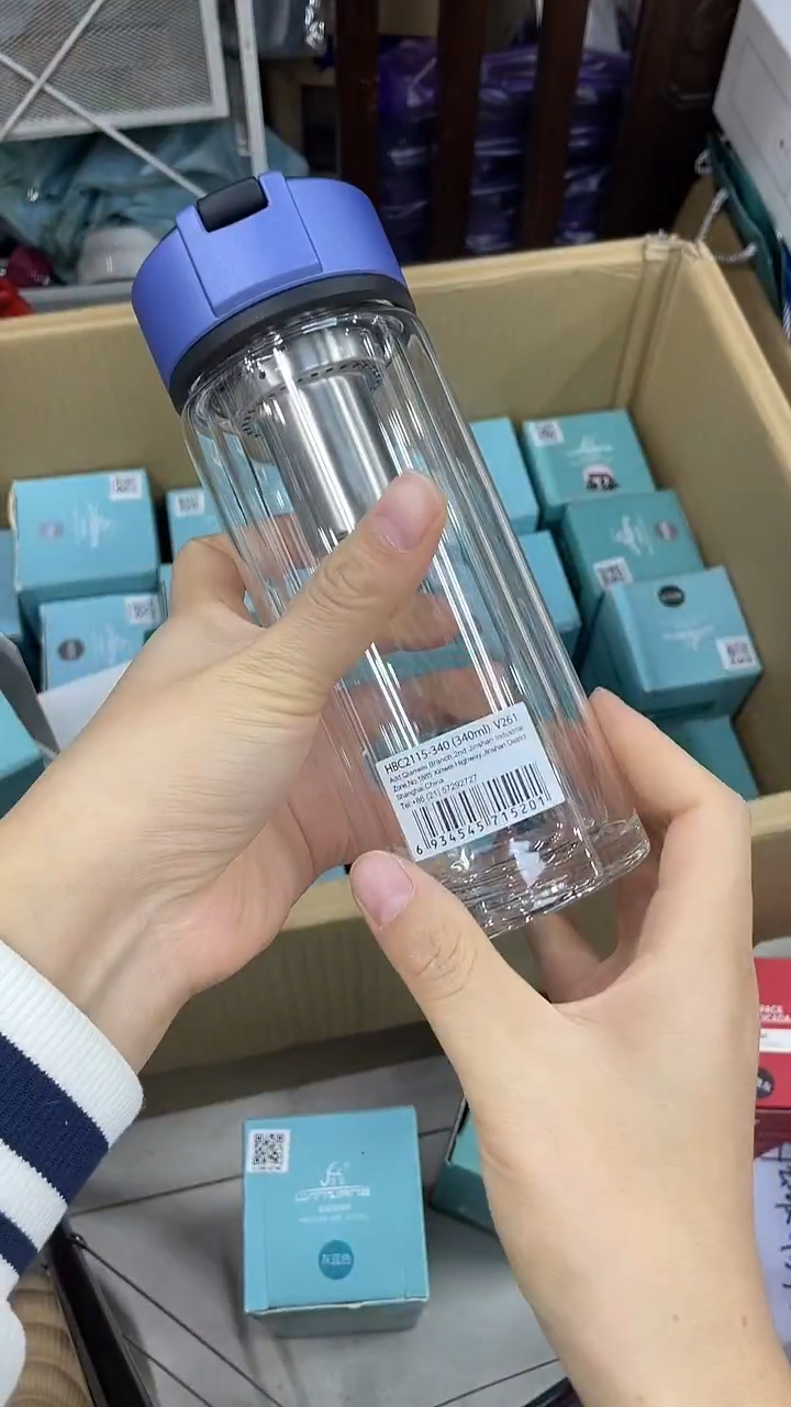 万象双层v261-340ml蓝