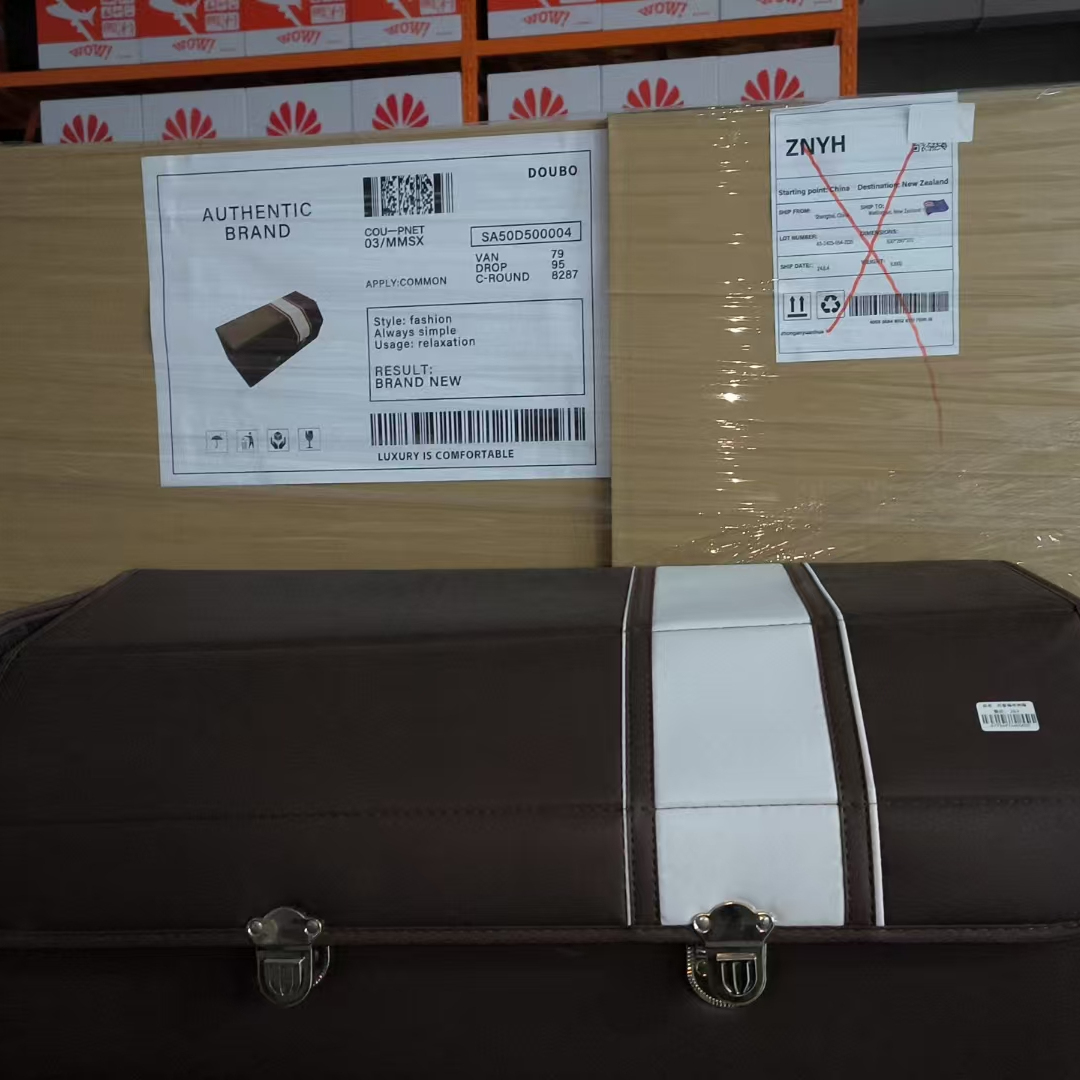 【主播补贴】后备收纳箱TT