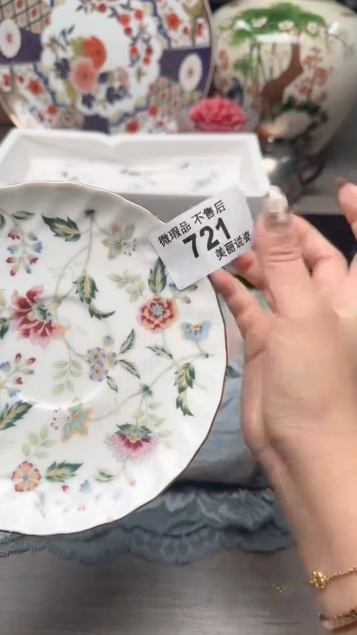 瓷片L瓷片瓷片瓷片瓷片