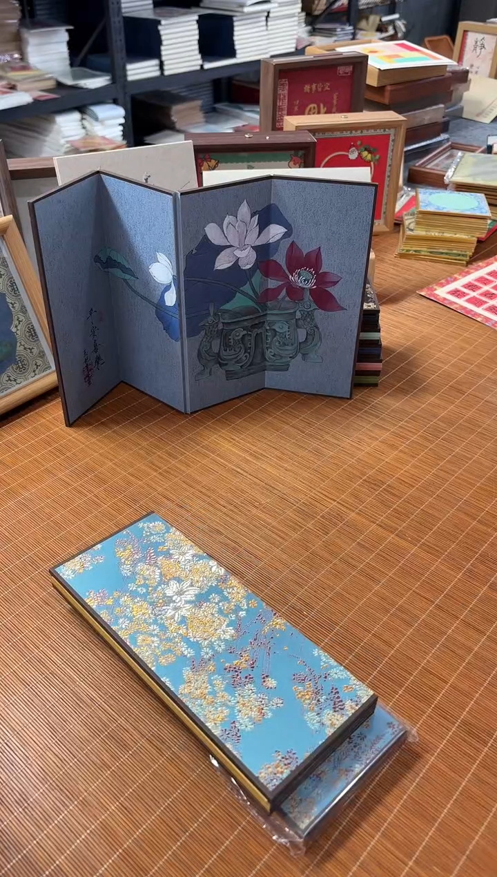 颜*朝楮笺熟宣四折屏风册页空白彩色书法创作宣纸熟宣金黄1本