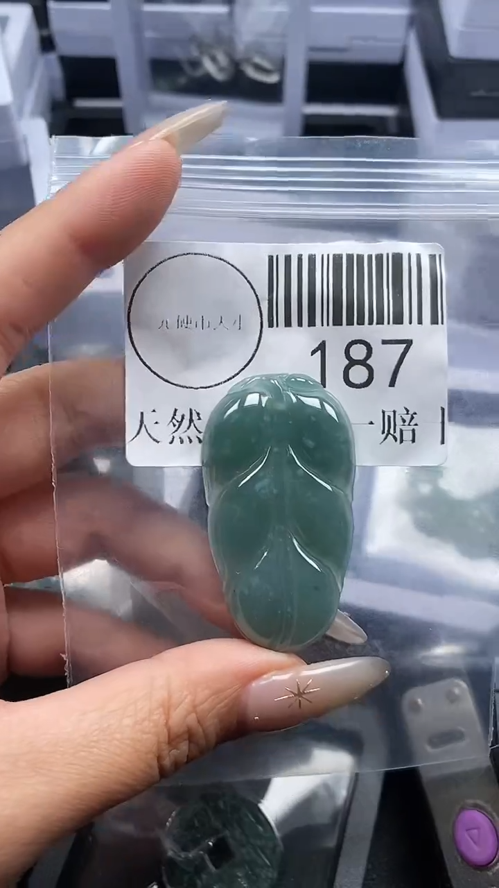 颈饰未镶嵌翡翠187