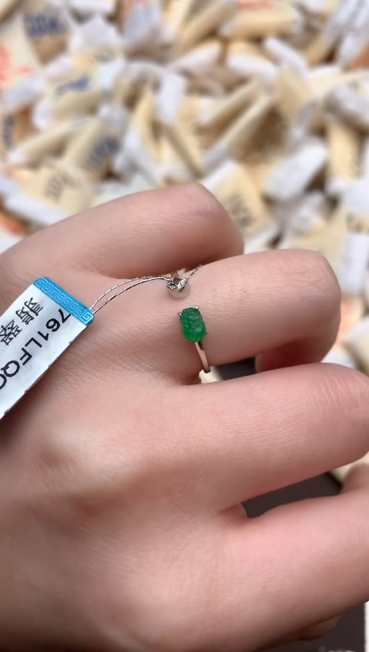 【闪购商品】翡翠戒指18K金镶嵌一