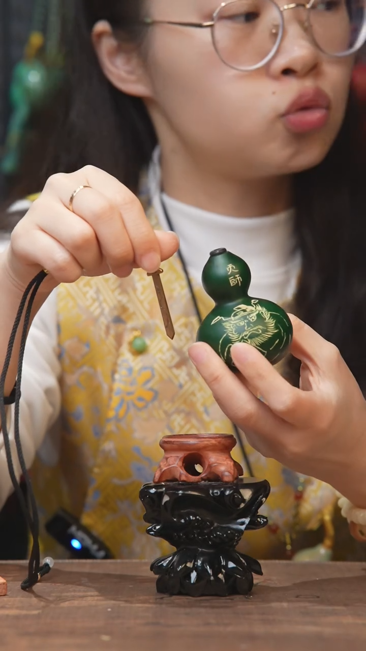 【闪购商品】174号--------养剑小葫芦挂件