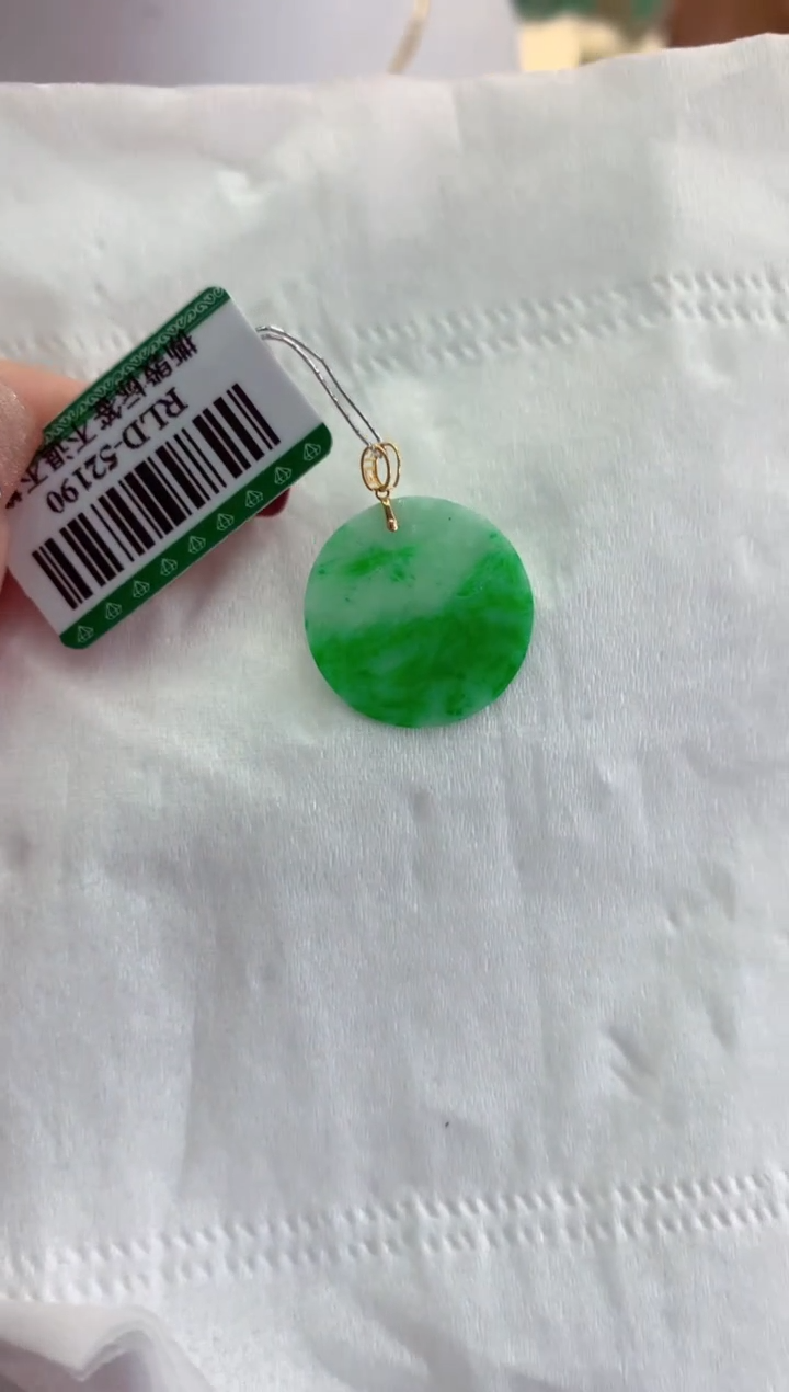 【闪购商品】翡翠吊坠(不含链)18K金镶嵌挂件
