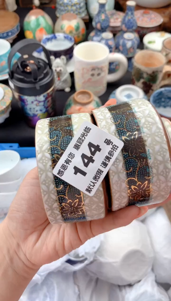 【闪购商品】瓷片144号九姑娘工艺品瓷器