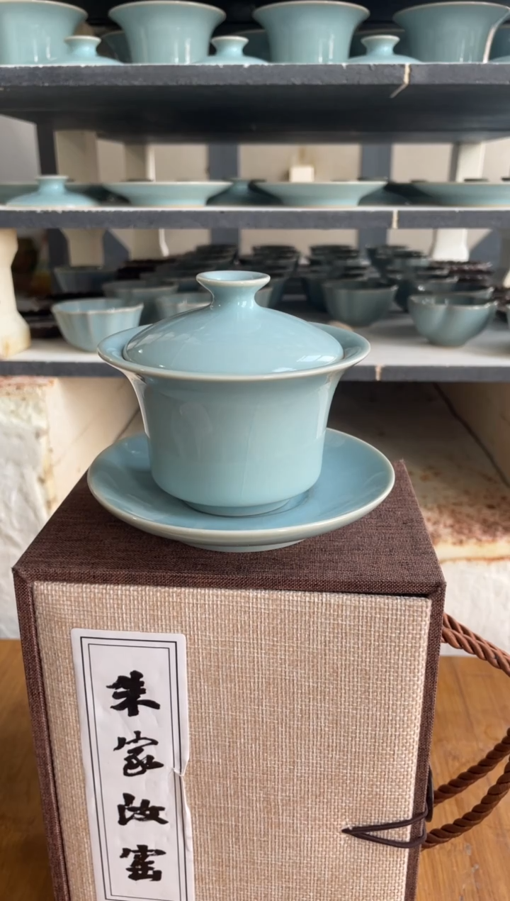 马蹄盖碗  天青 微瑕 朱法喜款