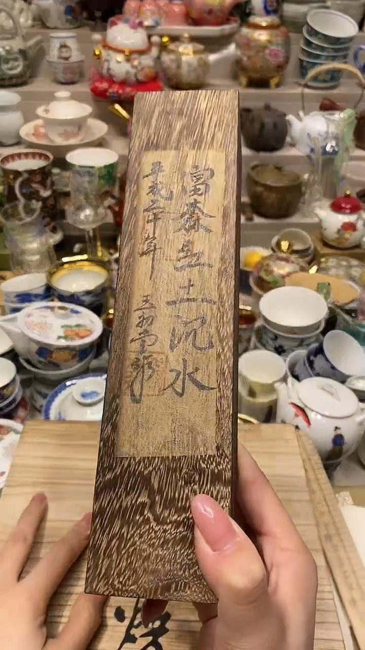 瓷片自动截取直播间实时画面