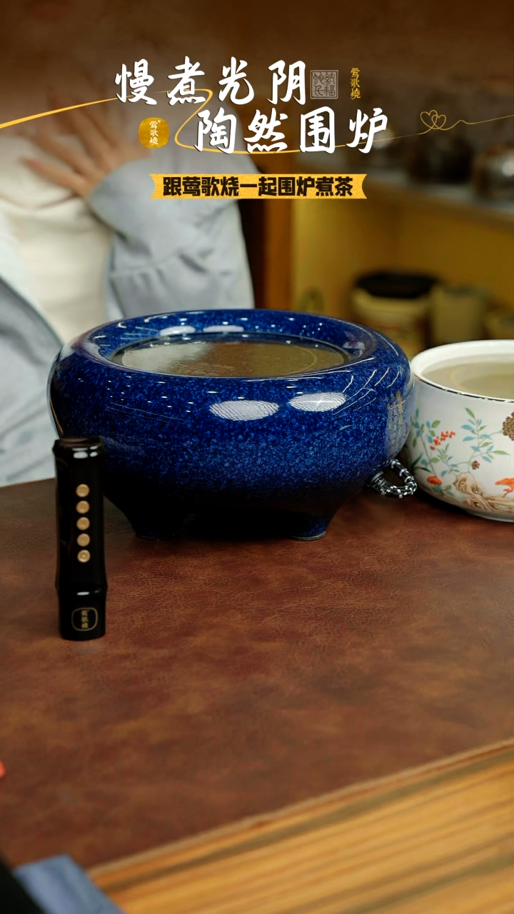 【闪购商品】电陶炉电陶炉单一个