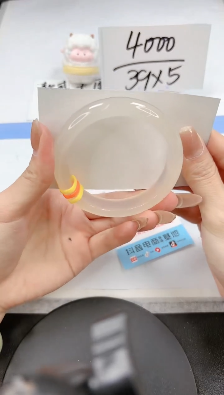 【闪购商品】石英质玉手镯未镶嵌A191-57.8-58