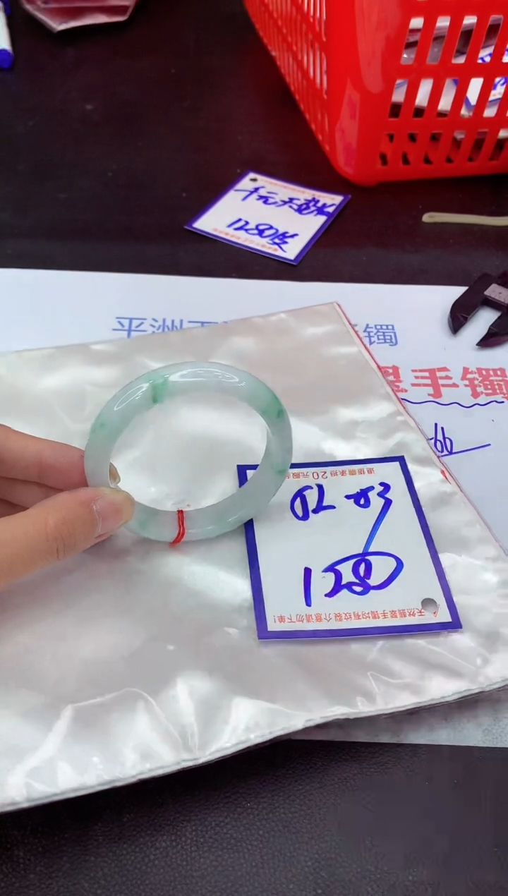 未镶嵌手镯翡翠11111111