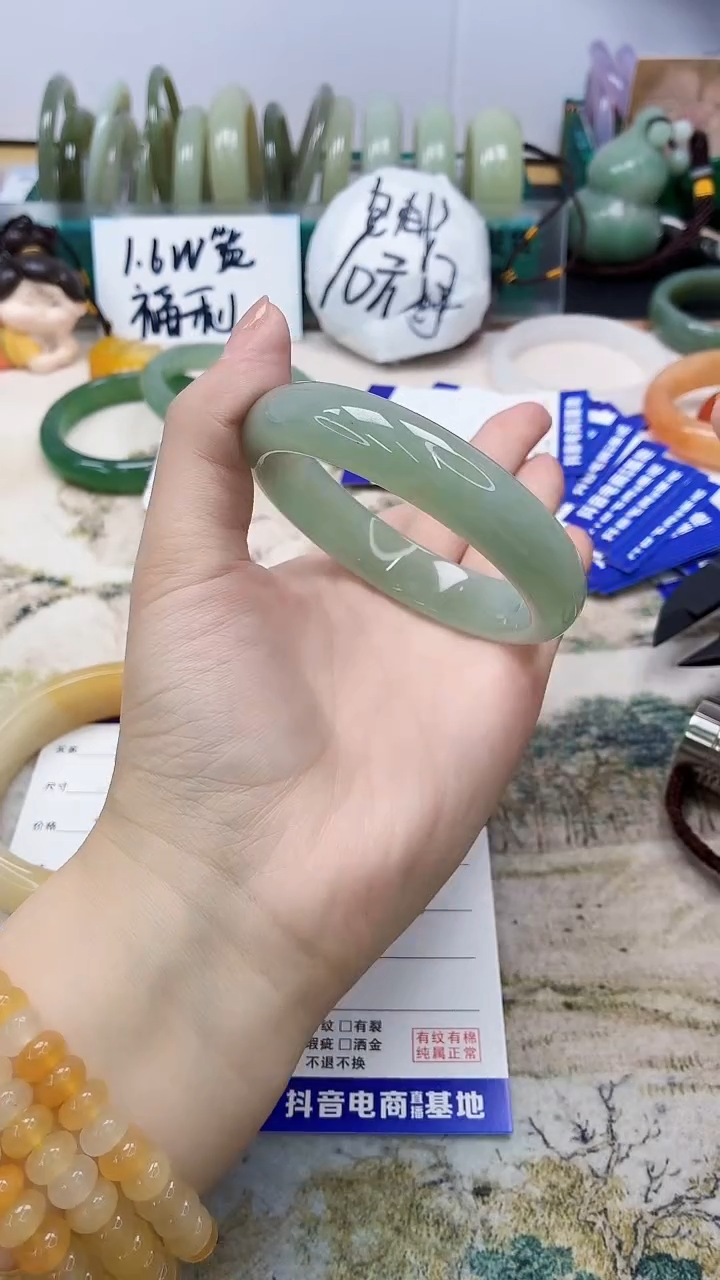 石英质玉手镯未镶嵌186/60