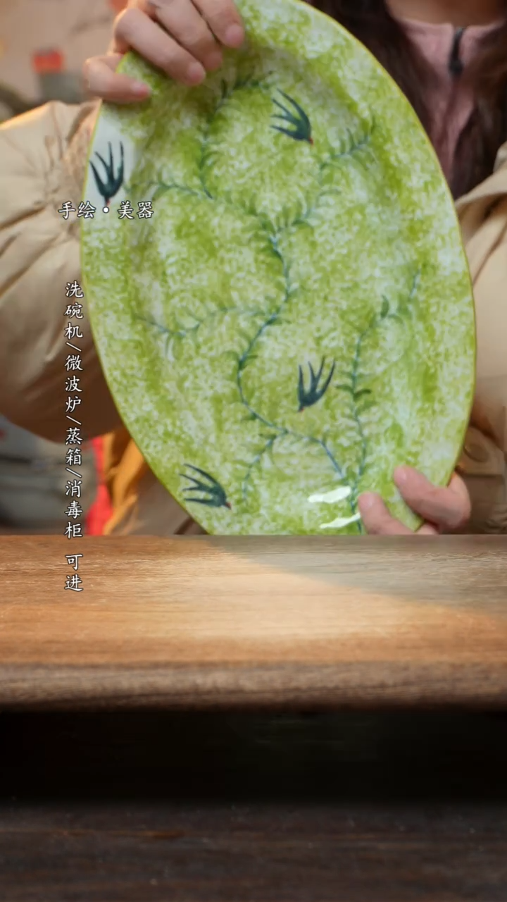 【闪购商品】陶瓷景德镇高温釉下彩手绘食品级陶瓷盘子