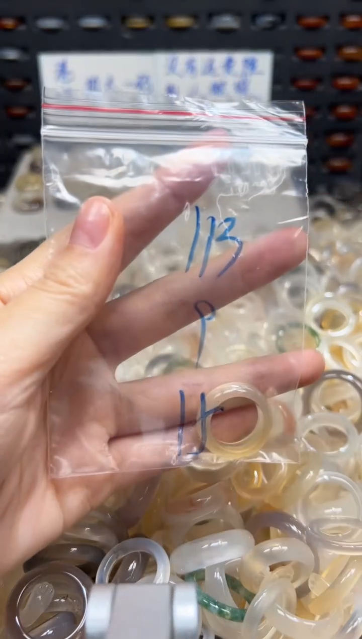 未镶嵌戒指玛瑙/玉髓113