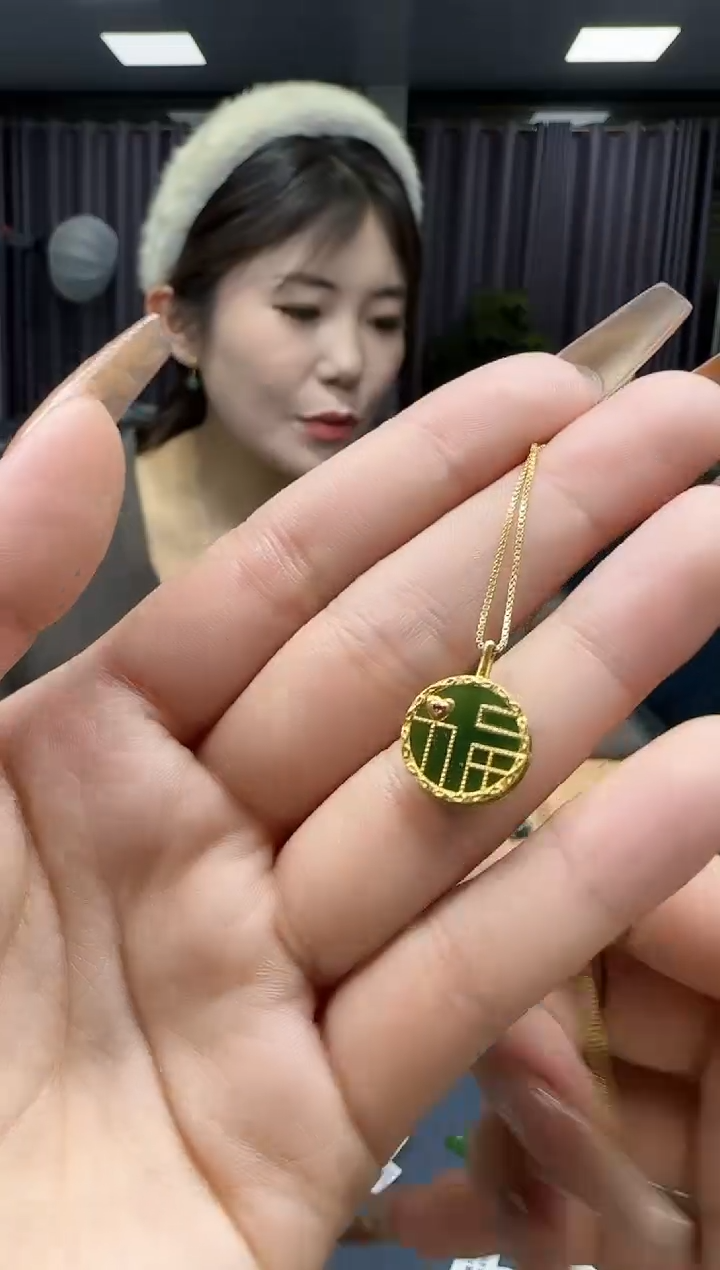 【闪购商品】和田玉挂件18K金镶嵌1