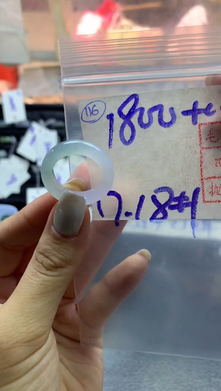 【闪购商品】定制翡翠未镶嵌戒圈1718*1810元毛货需精抛光发