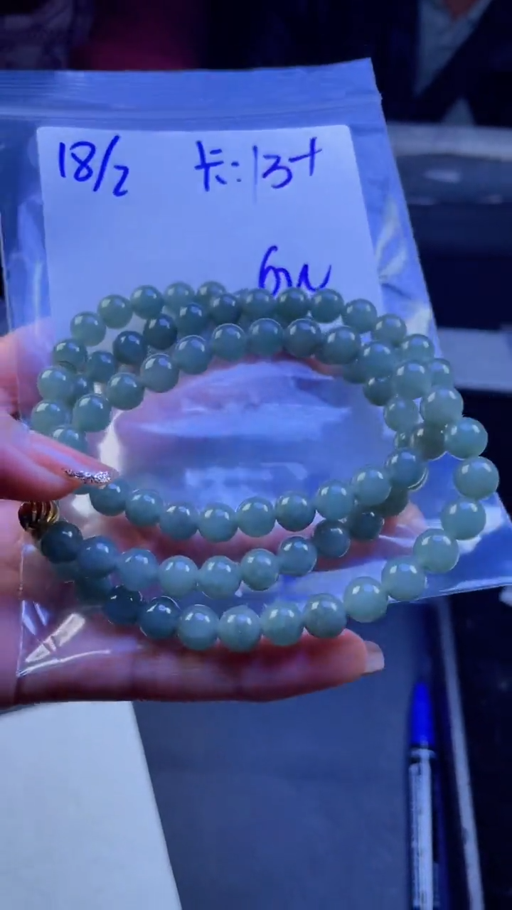 【闪购商品】定制翡翠未镶嵌珠串