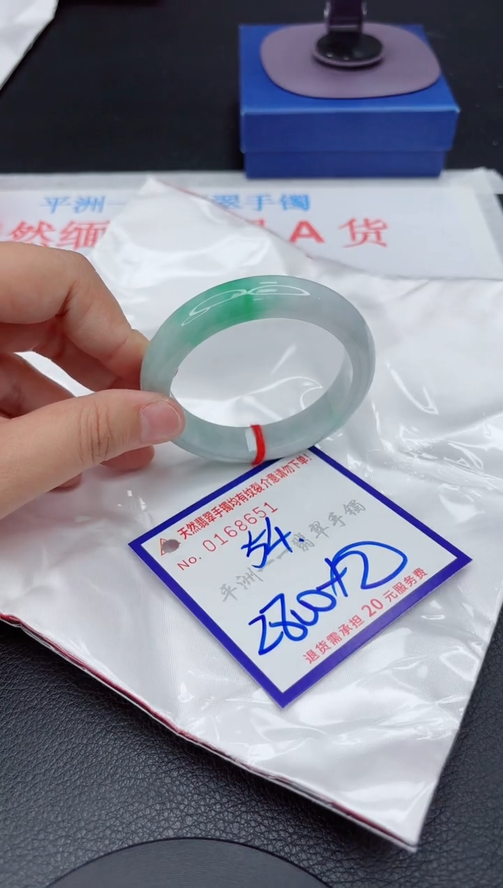 翡翠手镯未镶嵌1111111111
