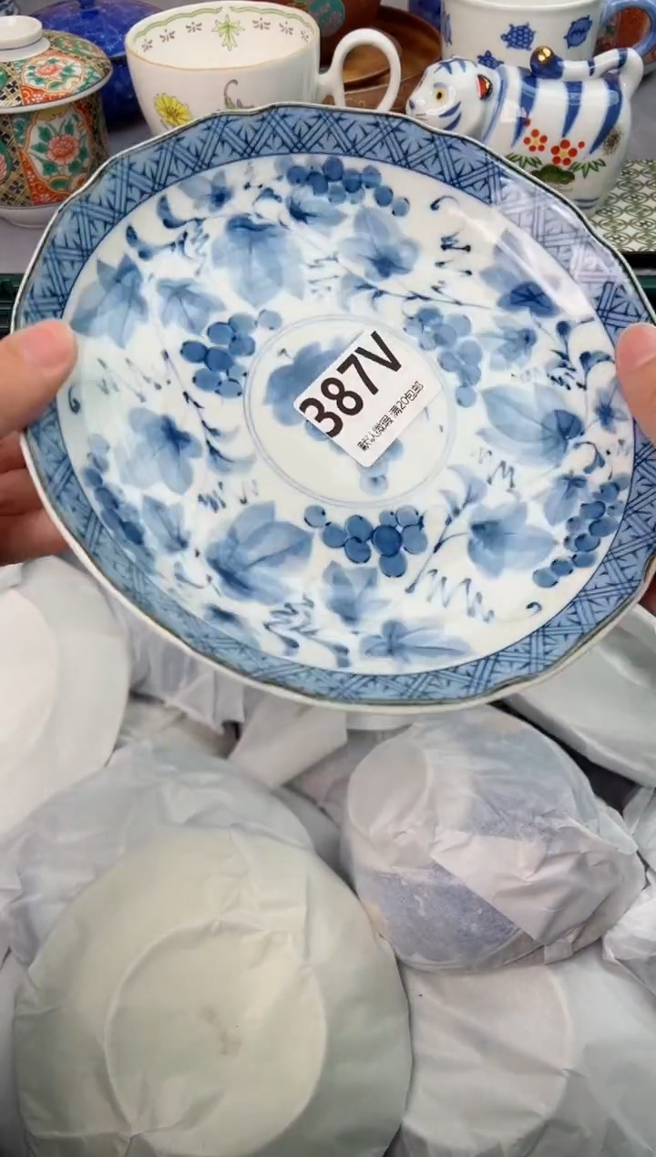 【闪购商品】碗387V瓷器瓷器瓷器瓷器