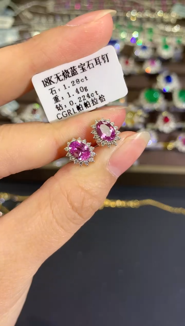 【闪购商品】蓝宝石耳饰无烧18K金镶嵌A645|4980