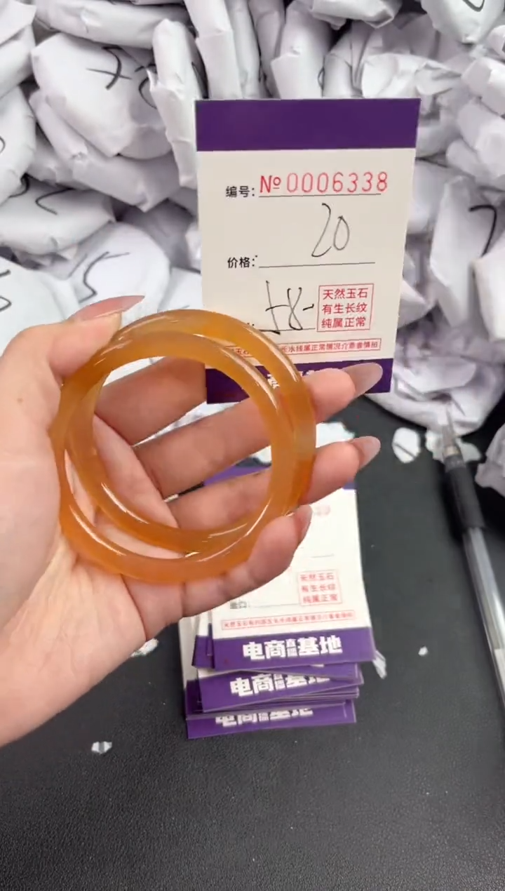 【闪购商品】玛瑙/玉髓手镯未镶嵌6338