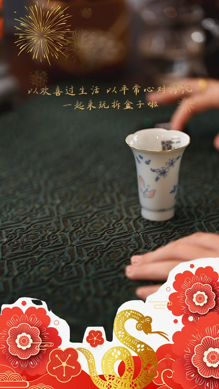 【闪购商品】@@南泥S0016南泥S0016