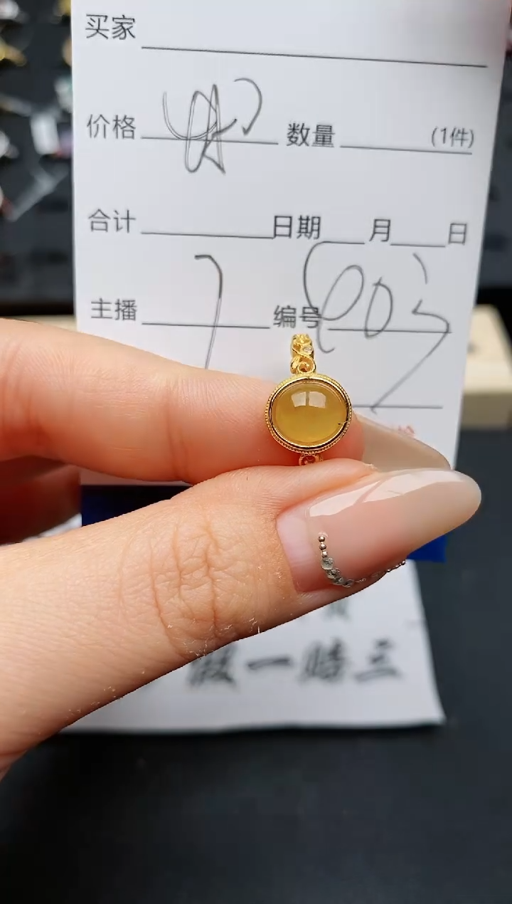 【闪购商品】翡翠戒指银S925镶嵌............