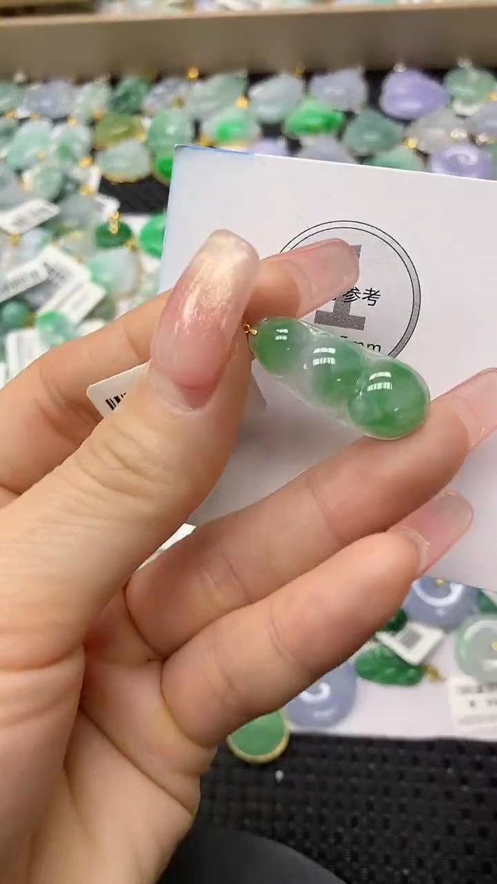 颈饰18K金镶嵌翡翠a货支持复检百元以上9元证书费自理