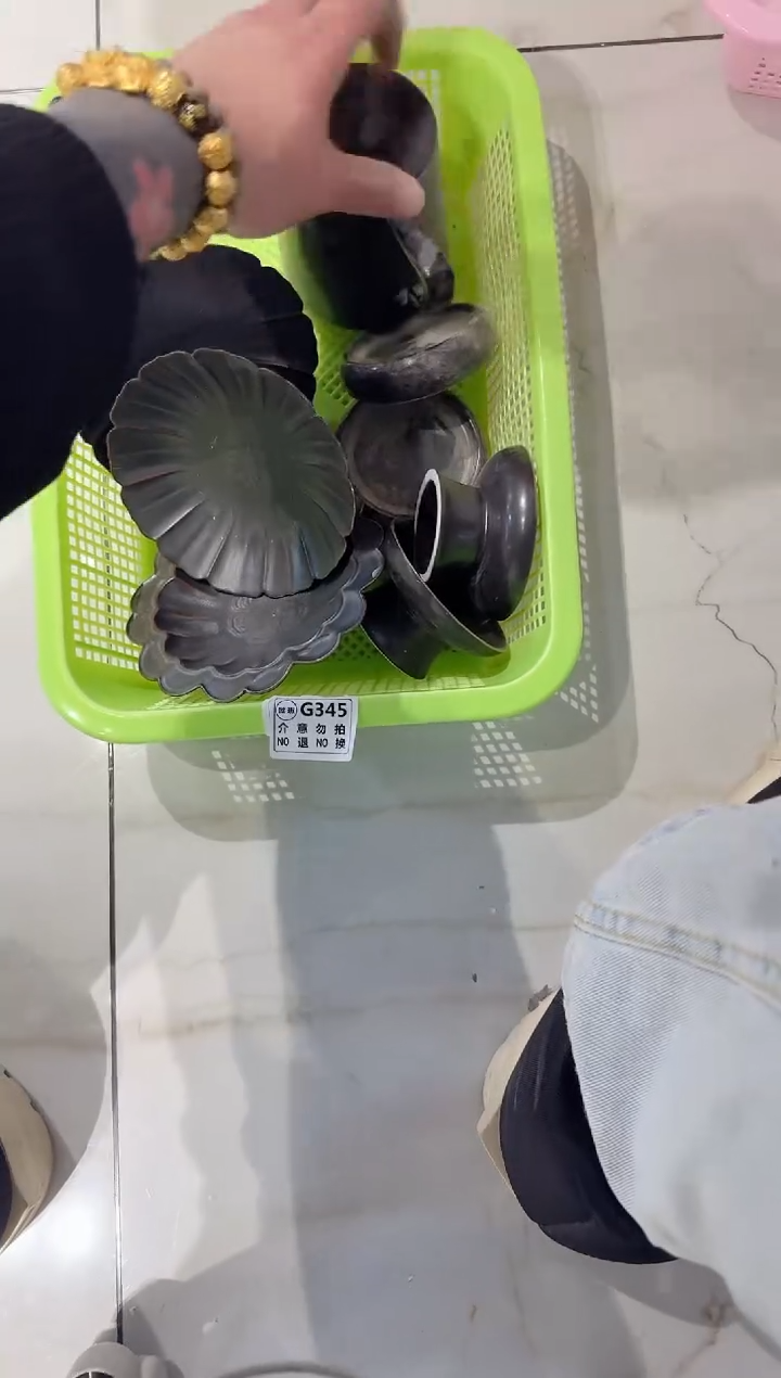 【闪购商品】微瑕商品 介意勿拍