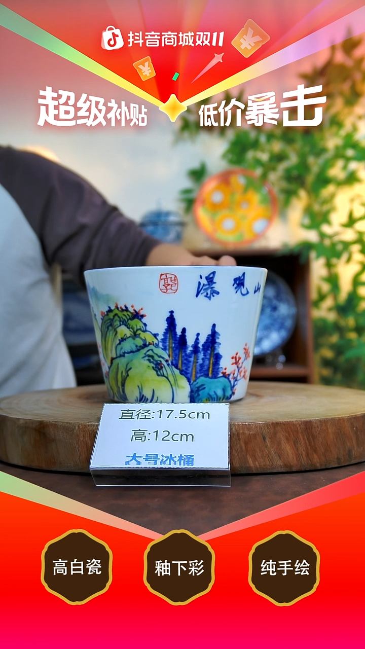 碗白泥景德镇手工手绘陶瓷【食品级】