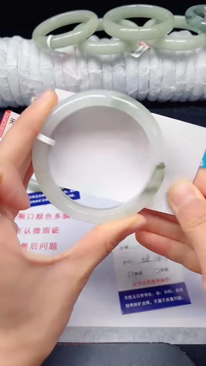 未镶嵌手镯石英质玉144-58/59